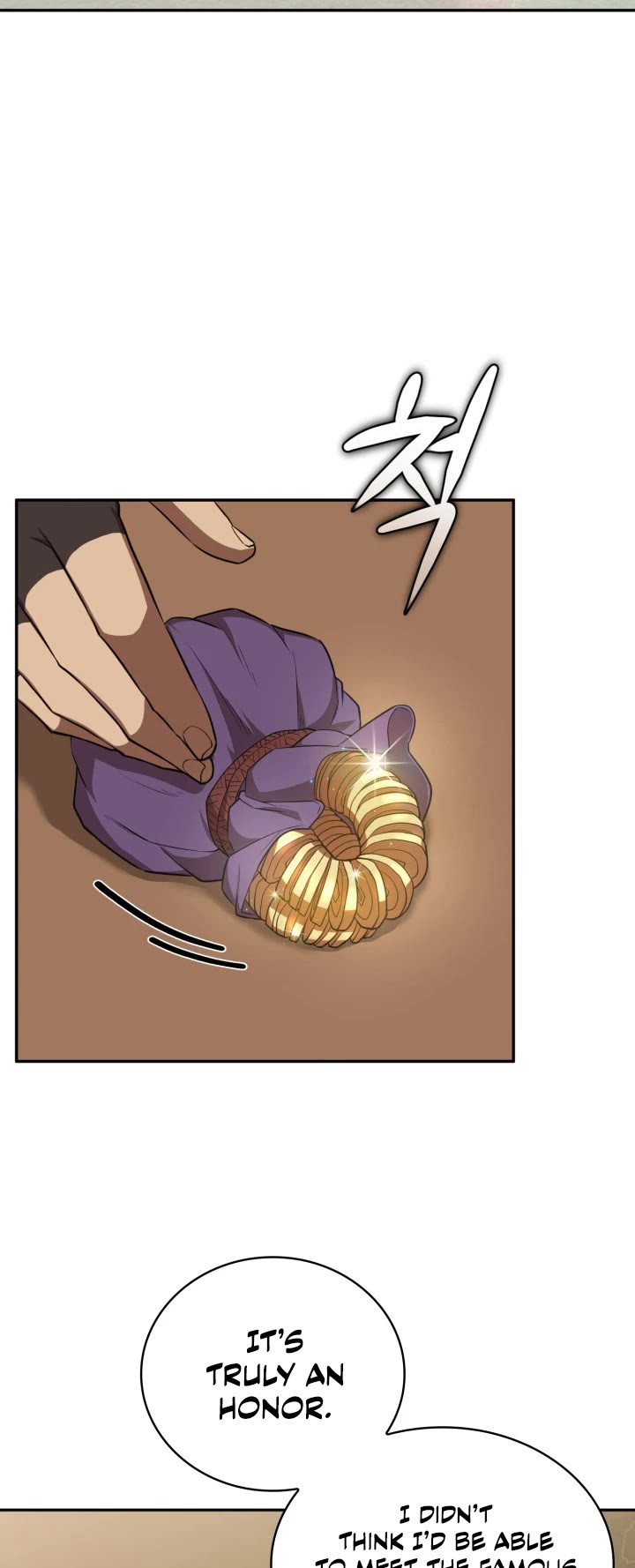 Champion's Path to Murim Chapter 7 page 15 - Chapter 7