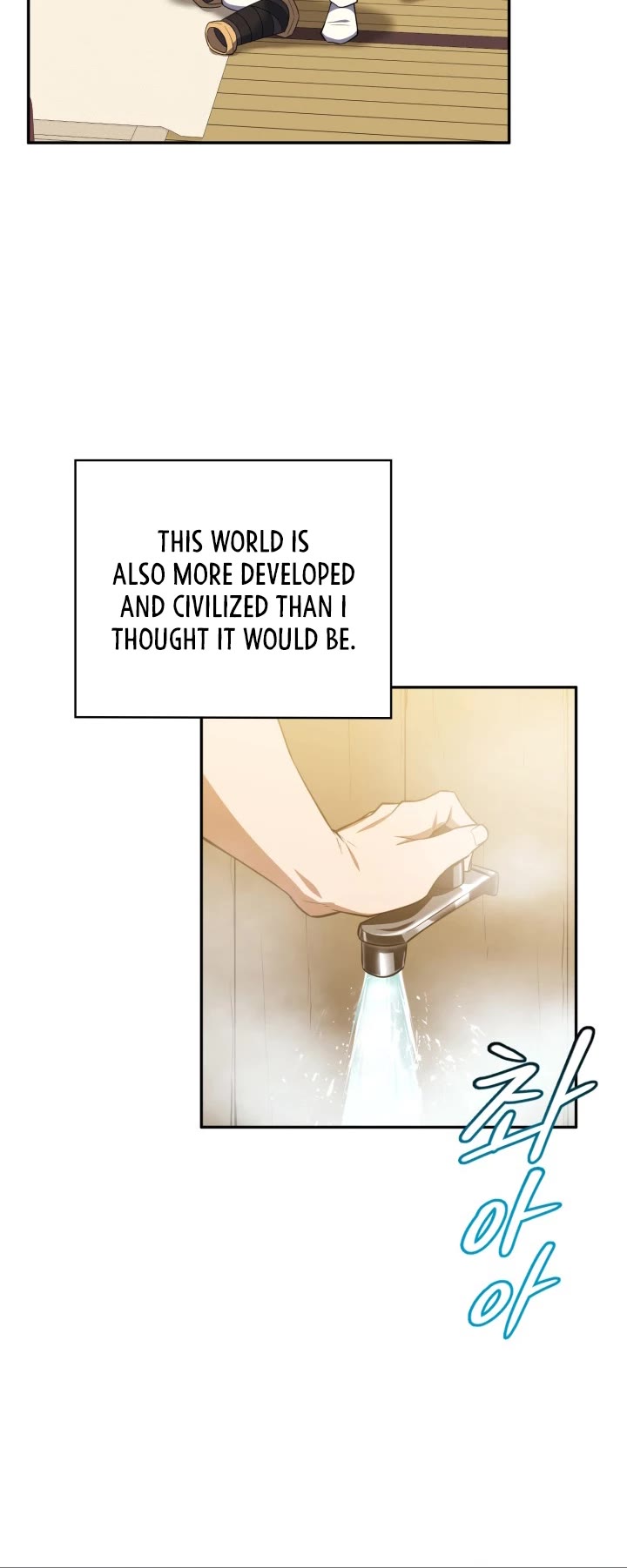Champion's Path to Murim Chapter 7 page 21 - Chapter 7