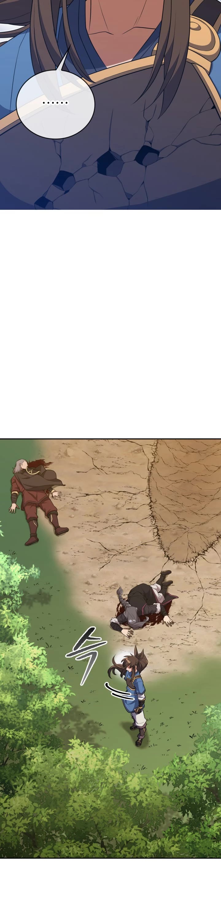 Champion's Path to Murim Chapter 7 page 3 - Chapter 7
