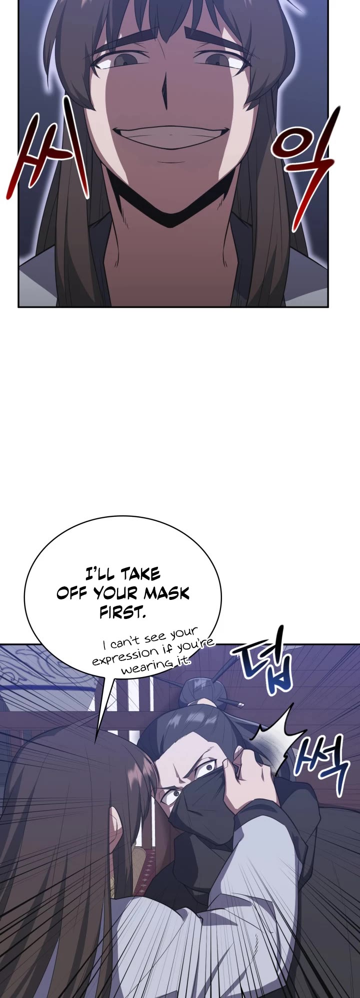Champion's Path to Murim Chapter 7 page 40 - Chapter 7
