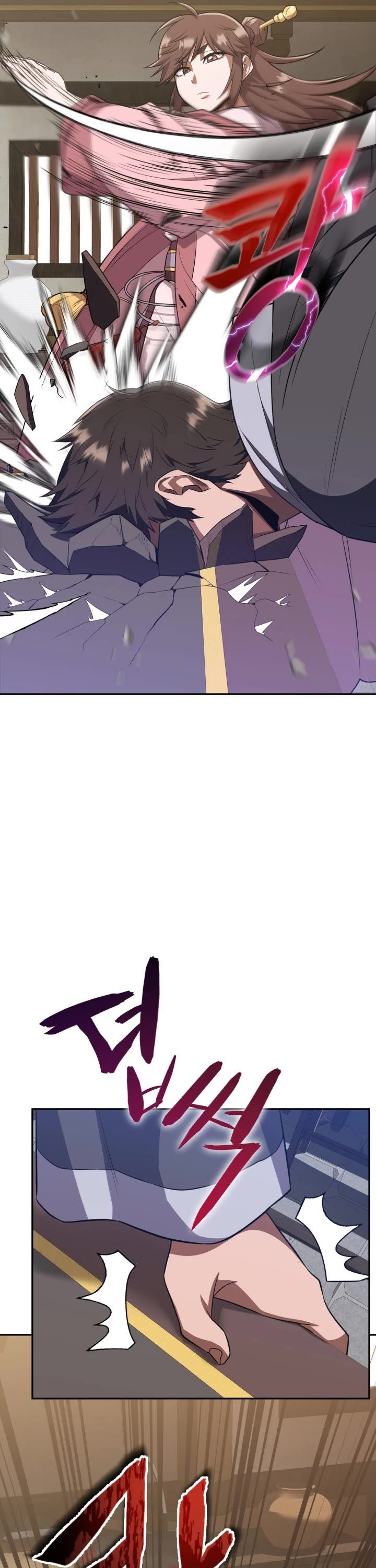Champion's Path to Murim Chapter 8 page 53 - Chapter 8