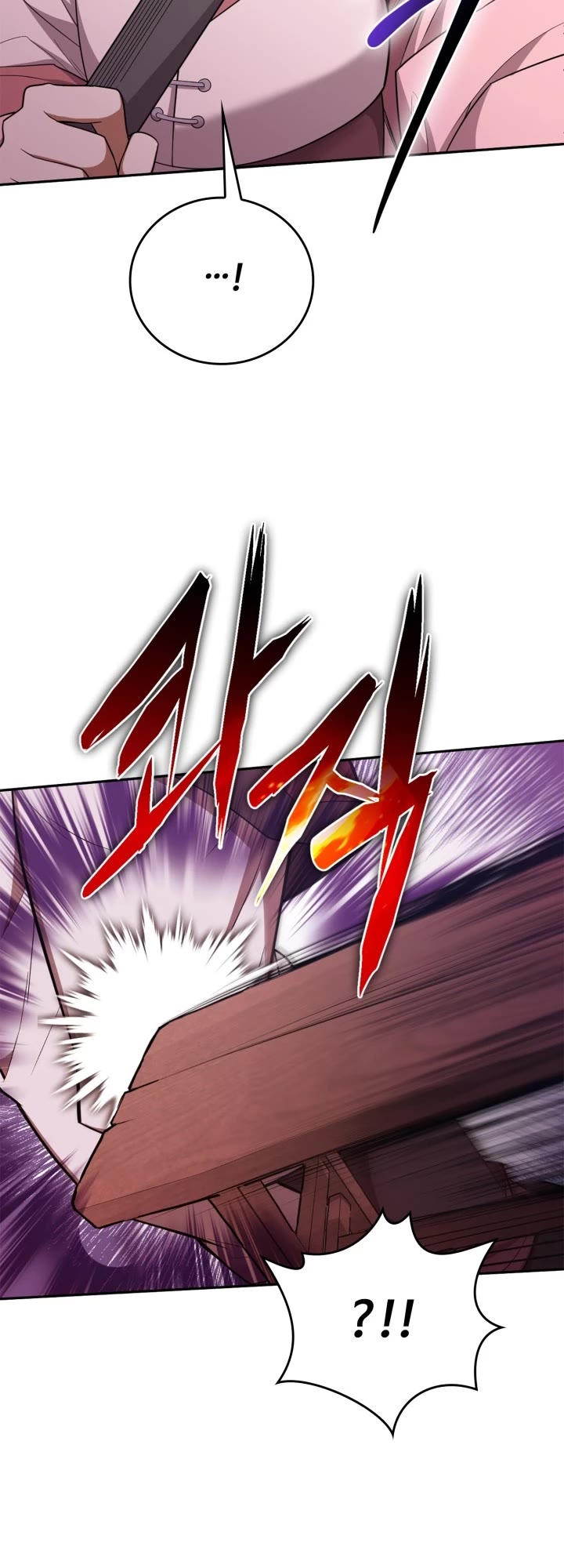Champion's Path to Murim Chapter 9 page 11 - Chapter 9
