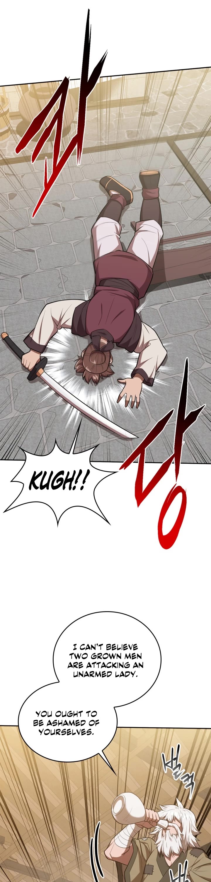 Champion's Path to Murim Chapter 9 page 12 - Chapter 9