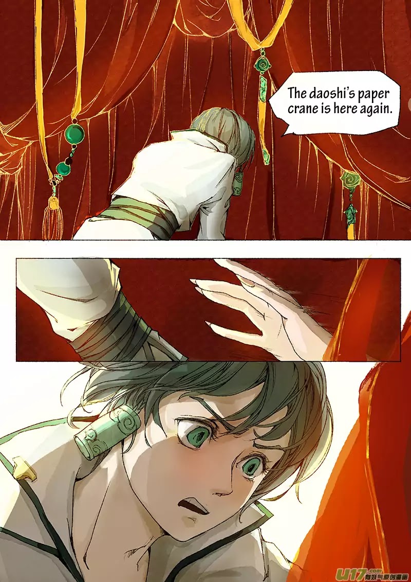 Chang An Demon Song Chapter 1 page 16 - Chapter 1: Rotten Bone Girl Arc (1)