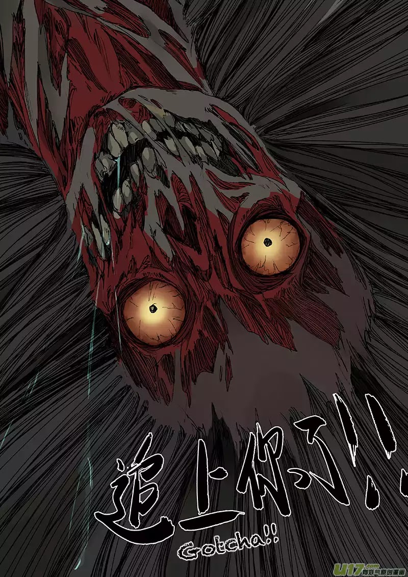 Chang An Demon Song Chapter 1 page 8 - Chapter 1: Rotten Bone Girl Arc (1)