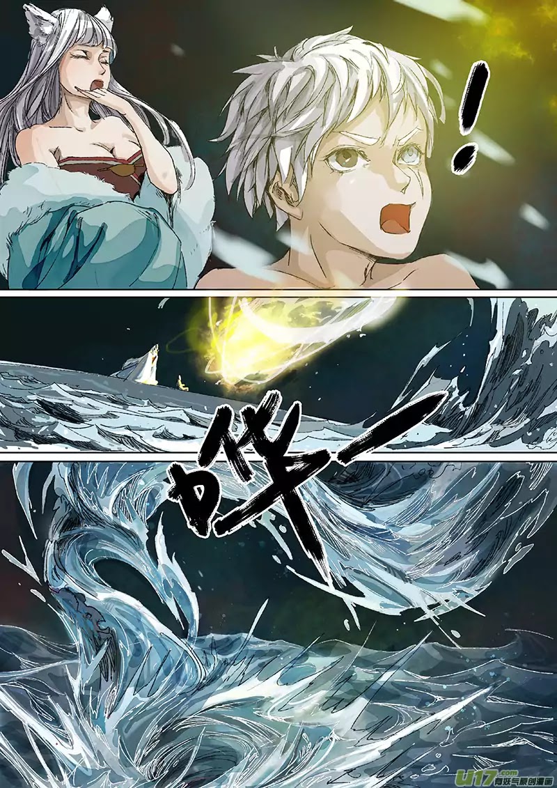 Chang An Demon Song Chapter 10 page 22 - Chapter 10: Rotten Bone Girl Arc (10)