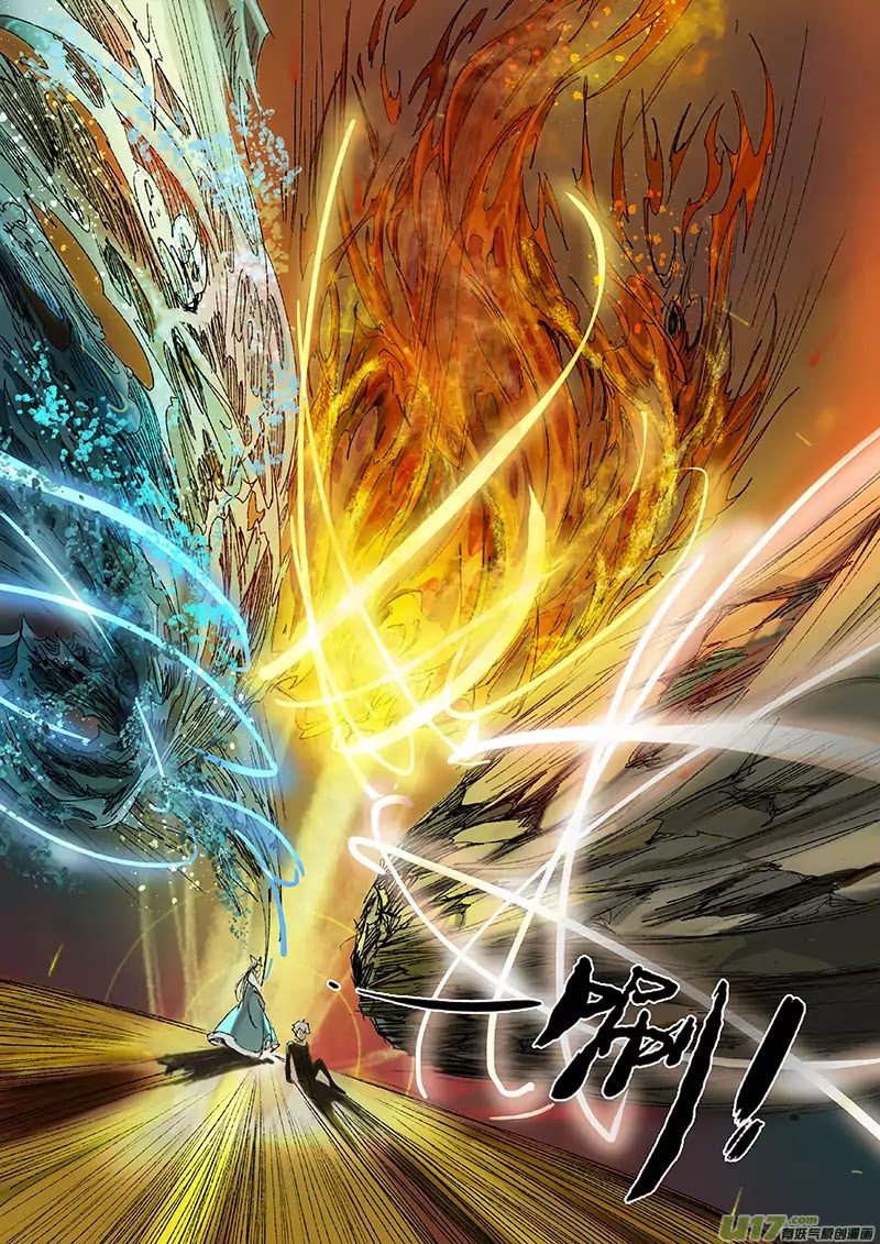 Chang An Demon Song Chapter 10 page 23 - Chapter 10: Rotten Bone Girl Arc (10)