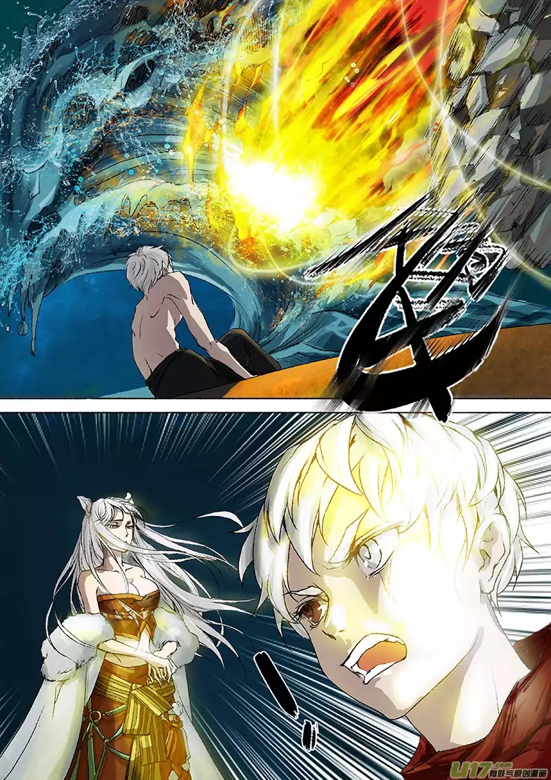 Chang An Demon Song Chapter 11 page 3 - Chapter 11: Rotten Bone Girl Arc (11)