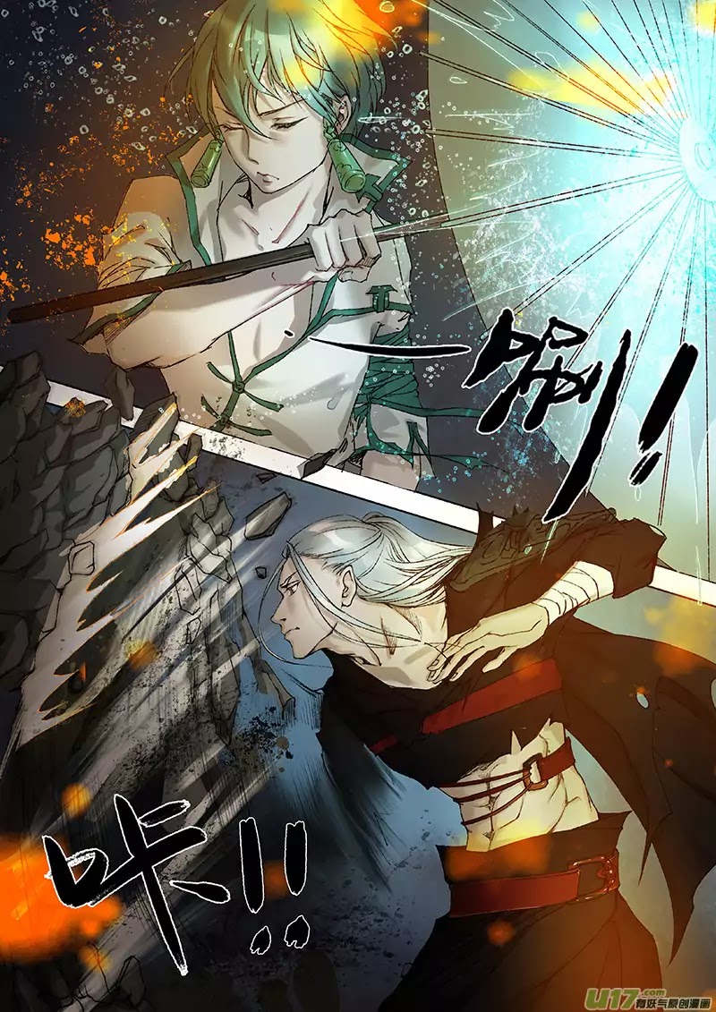 Chang An Demon Song Chapter 11 page 6 - Chapter 11: Rotten Bone Girl Arc (11)