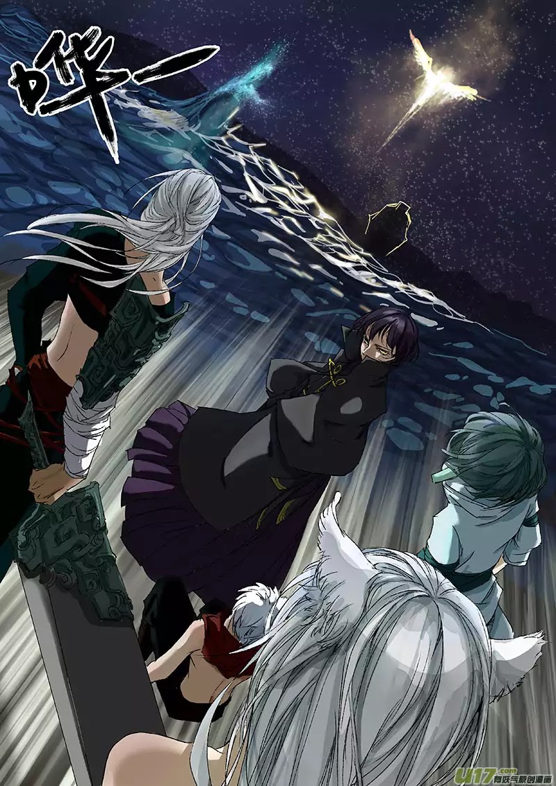 Chang An Demon Song Chapter 11 page 8 - Chapter 11: Rotten Bone Girl Arc (11)