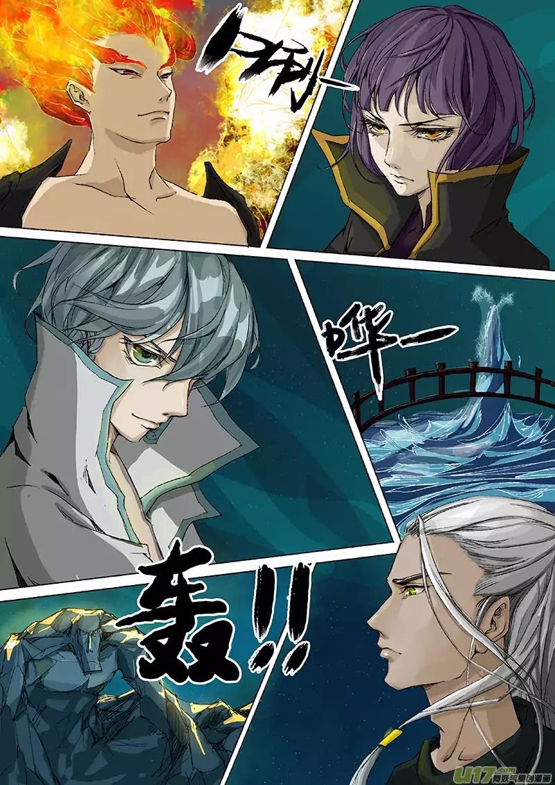Chang An Demon Song Chapter 11 page 9 - Chapter 11: Rotten Bone Girl Arc (11)