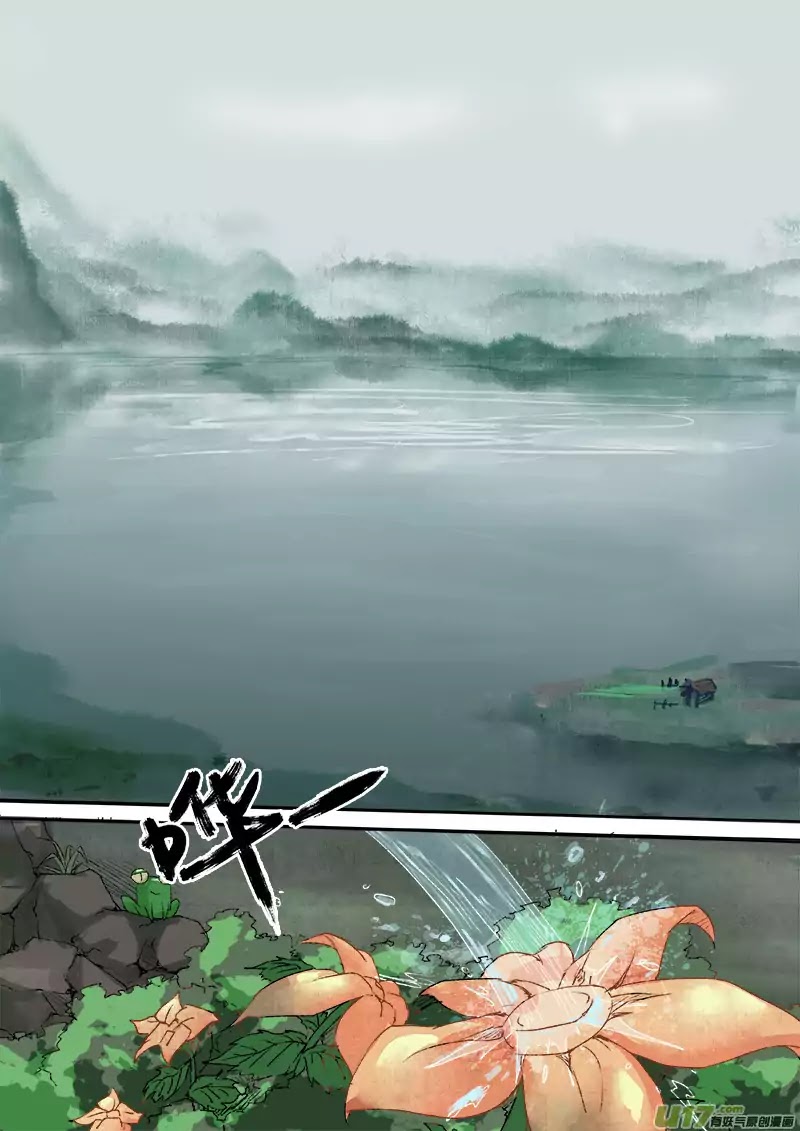 Chang An Demon Song Chapter 13 page 6 - Chapter 13: Rotten Bone Girl Arc (13)