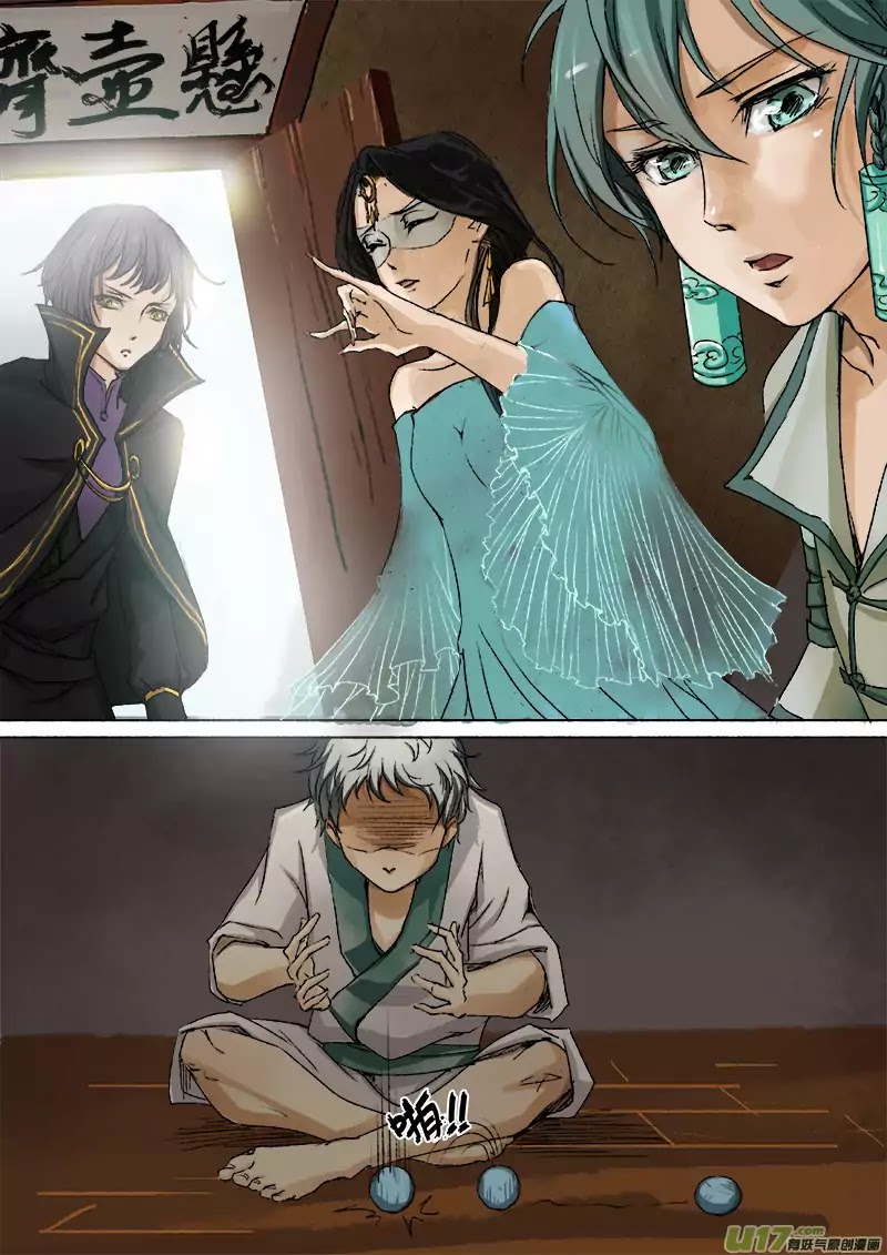 Chang An Demon Song Chapter 15 page 13 - Chapter 15: Rotten Bone Girl Arc (15)