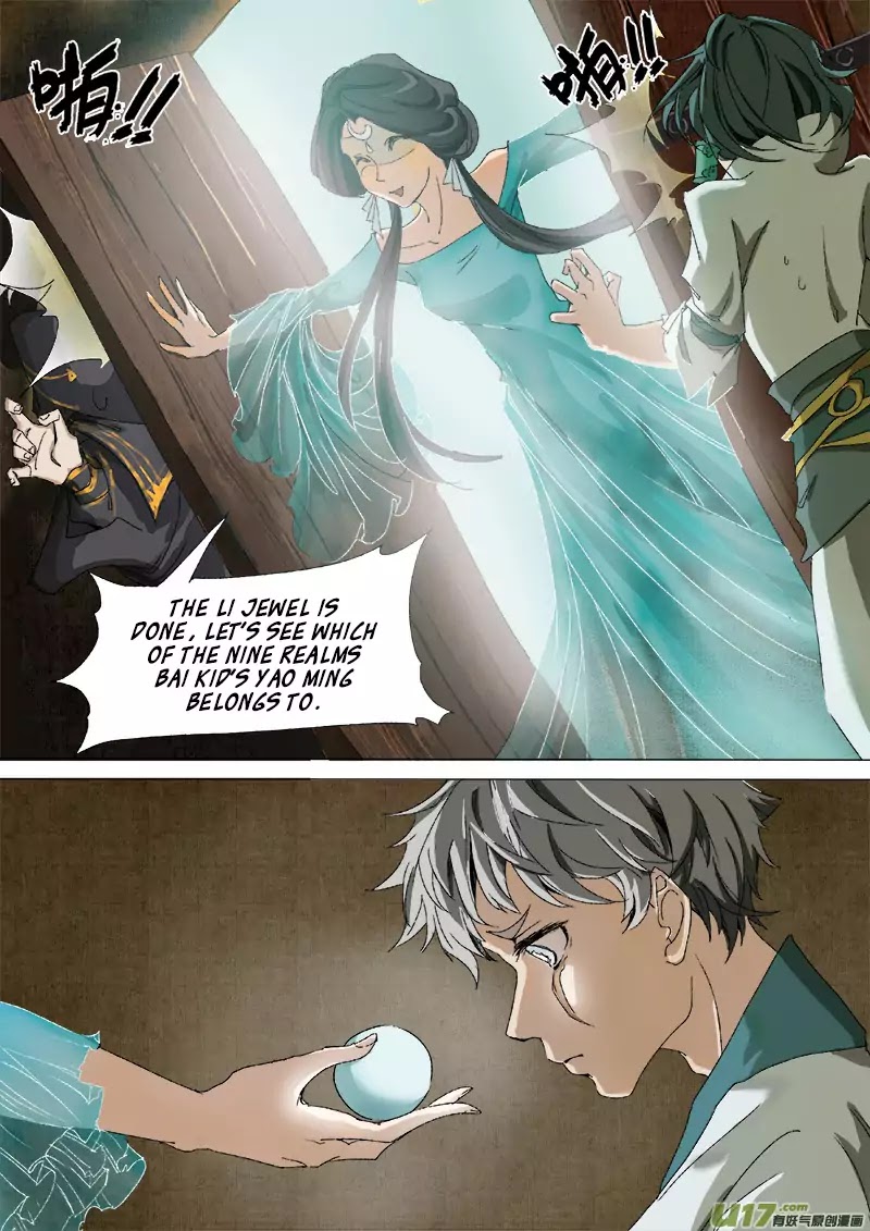 Chang An Demon Song Chapter 15 page 7 - Chapter 15: Rotten Bone Girl Arc (15)