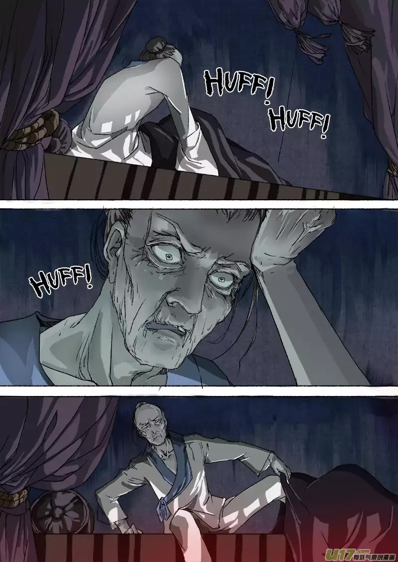 Chang An Demon Song Chapter 18 page 5 - Chapter 18: Baku Arc (1)