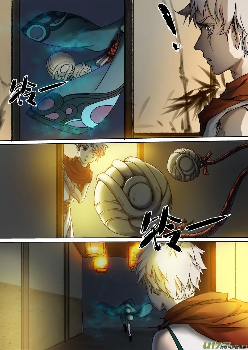 Chang An Demon Song Chapter 19 page 10 - Chapter 19: Baku Arc (2)