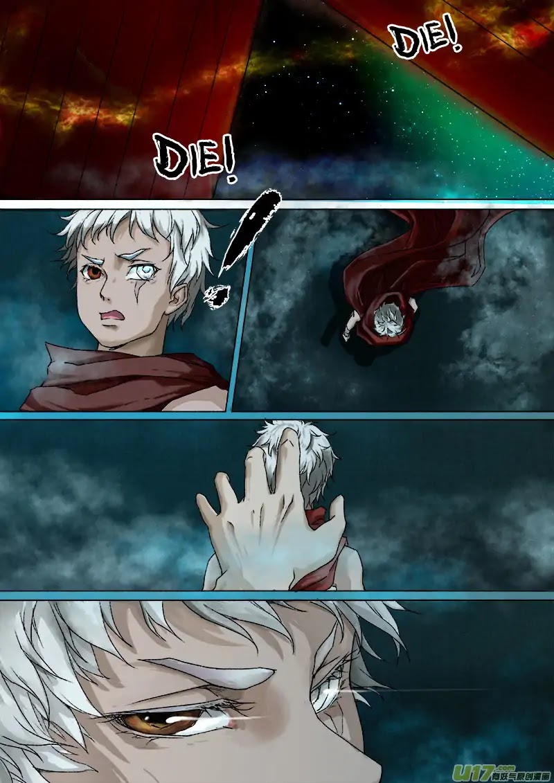 Chang An Demon Song Chapter 19 page 13 - Chapter 19: Baku Arc (2)