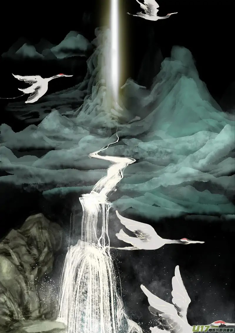 Chang An Demon Song Chapter 19 page 17 - Chapter 19: Baku Arc (2)