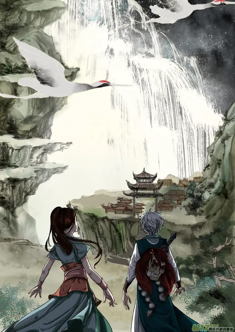 Chang An Demon Song Chapter 19 page 18 - Chapter 19: Baku Arc (2)