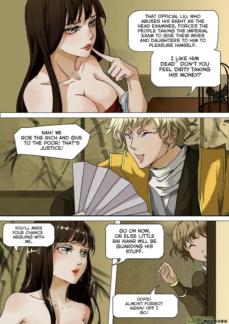 Chang An Demon Song Chapter 19 page 3 - Chapter 19: Baku Arc (2)