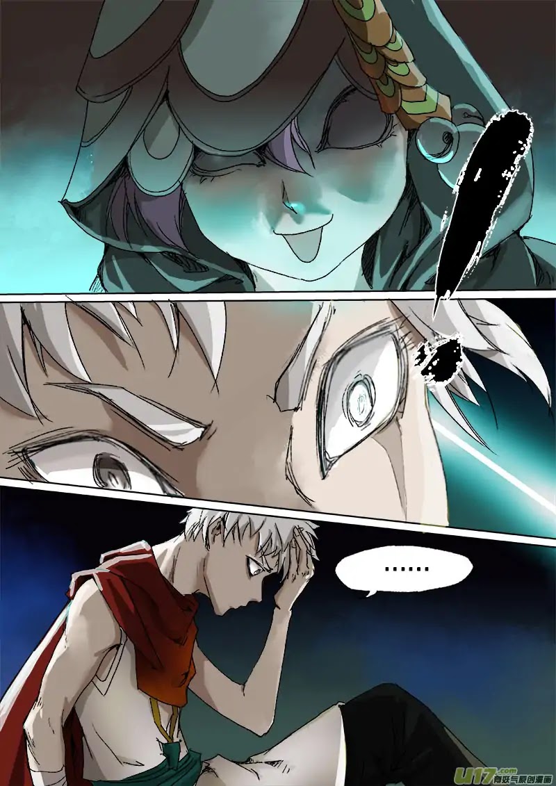 Chang An Demon Song Chapter 19 page 8 - Chapter 19: Baku Arc (2)