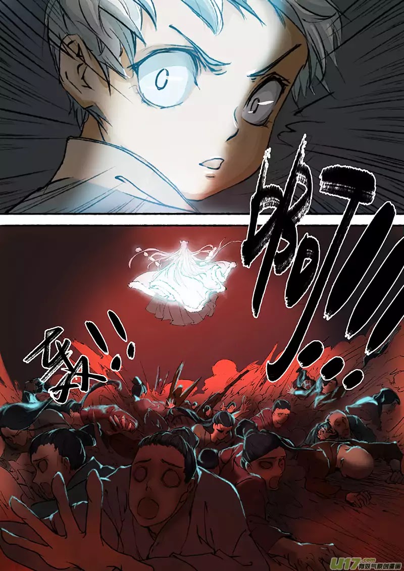 Chang An Demon Song Chapter 2 page 5 - Chapter 2: Rotten Bone Girl Arc (2)