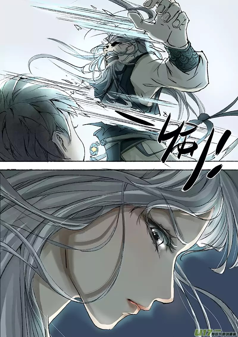 Chang An Demon Song Chapter 2 page 6 - Chapter 2: Rotten Bone Girl Arc (2)
