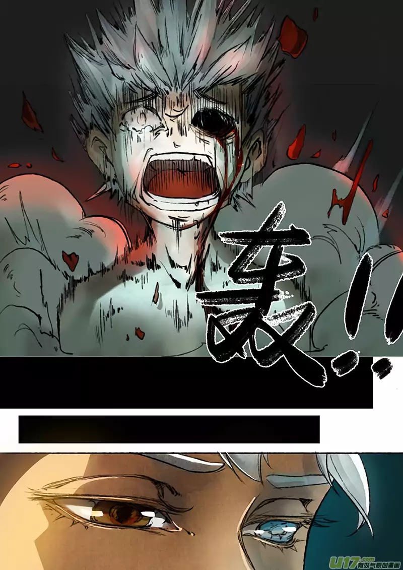 Chang An Demon Song Chapter 2 page 7 - Chapter 2: Rotten Bone Girl Arc (2)