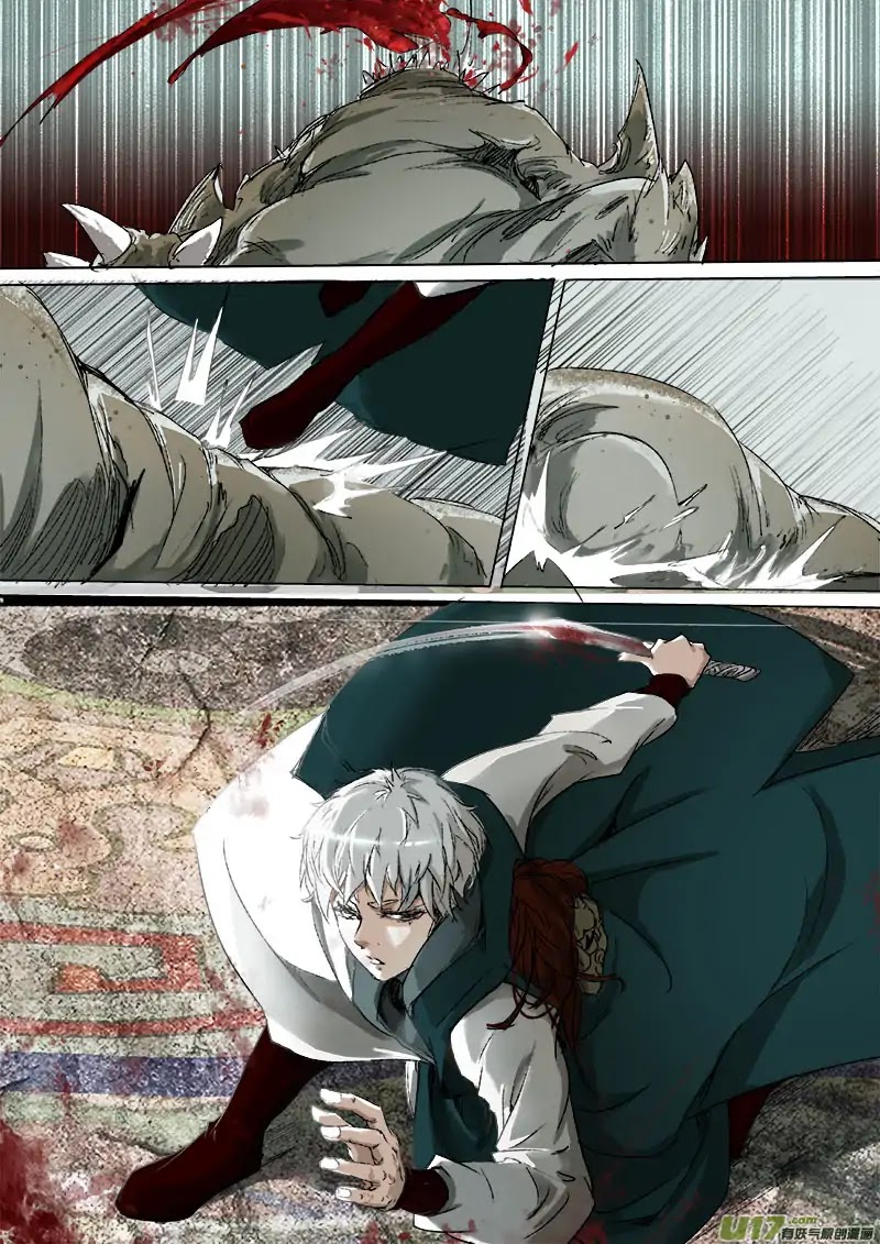 Chang An Demon Song Chapter 21 page 8 - Chapter 21: Baku Arc (4)