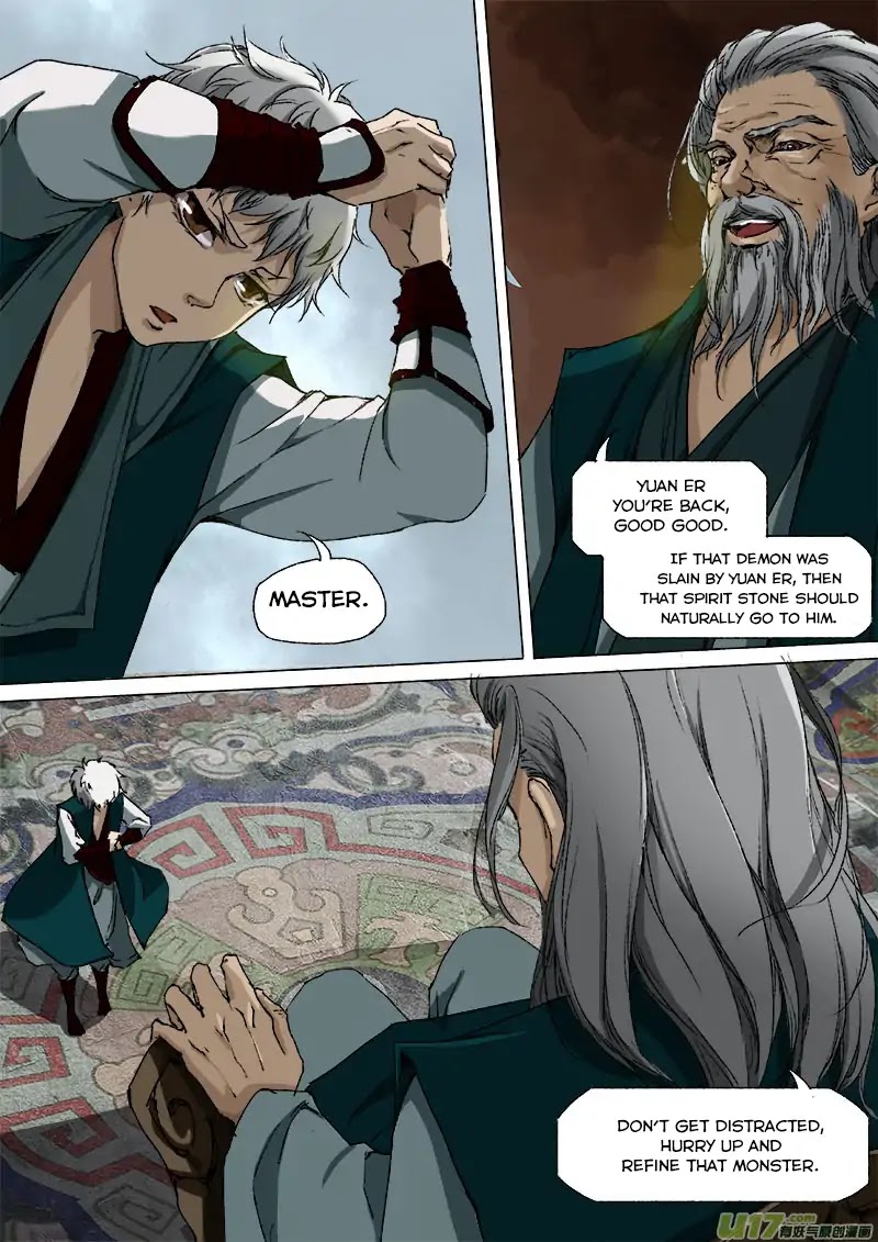 Chang An Demon Song Chapter 22 page 3 - Chapter 22: Baku Arc (5)
