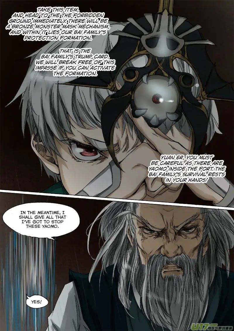 Chang An Demon Song Chapter 23 page 13 - Chapter 23: Baku Arc (6)