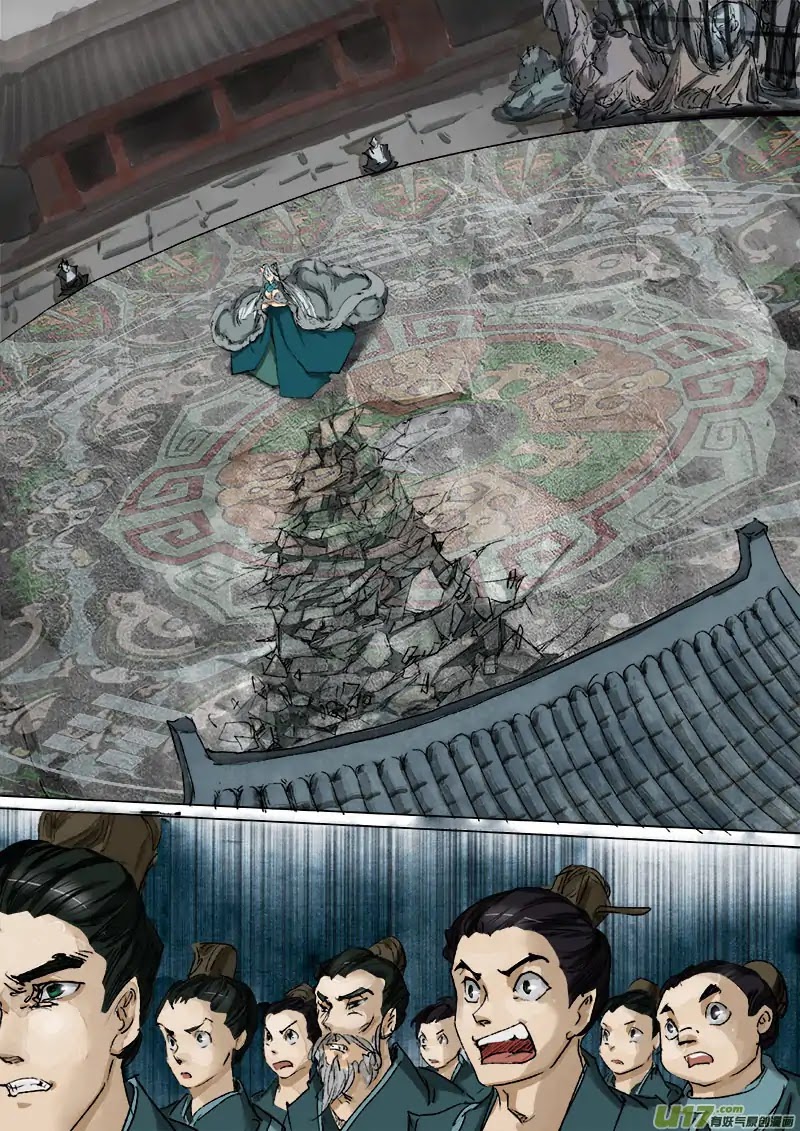 Chang An Demon Song Chapter 23 page 3 - Chapter 23: Baku Arc (6)