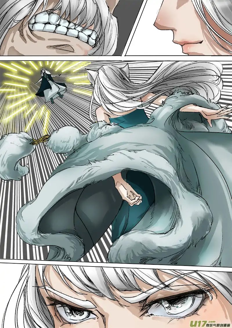 Chang An Demon Song Chapter 24 page 4 - Chapter 24: Baku Arc (7)