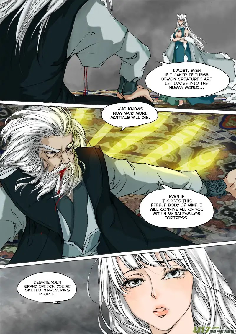 Chang An Demon Song Chapter 24 page 8 - Chapter 24: Baku Arc (7)