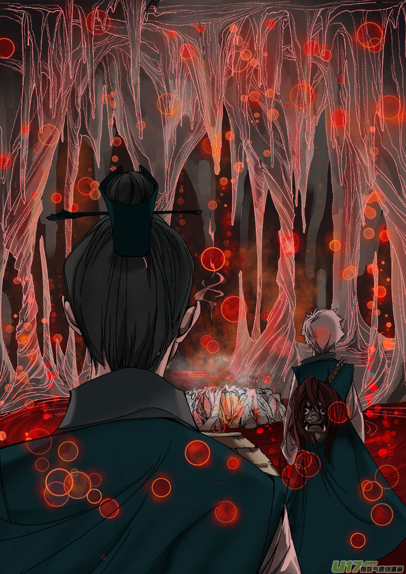 Chang An Demon Song Chapter 25 page 10 - Chapter 25: Baku Arc (8)