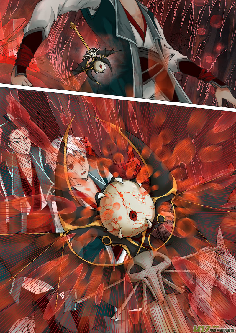 Chang An Demon Song Chapter 25 page 13 - Chapter 25: Baku Arc (8)