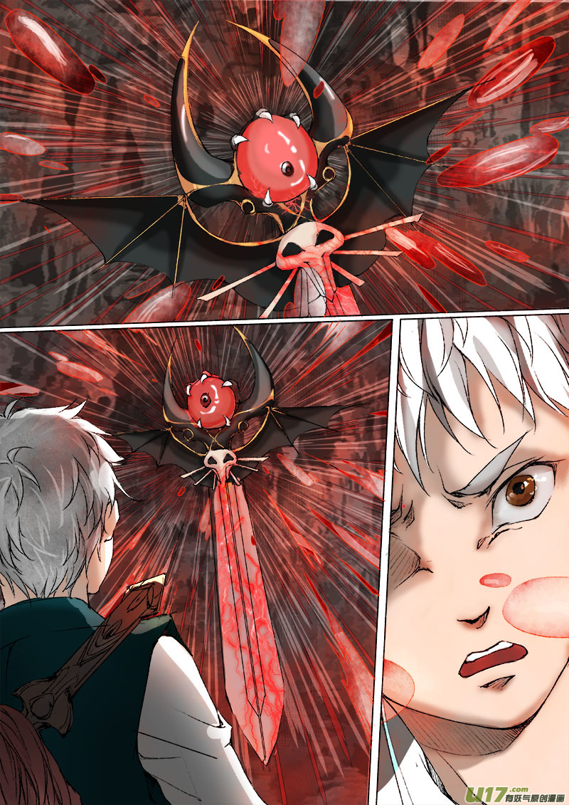 Chang An Demon Song Chapter 25 page 14 - Chapter 25: Baku Arc (8)