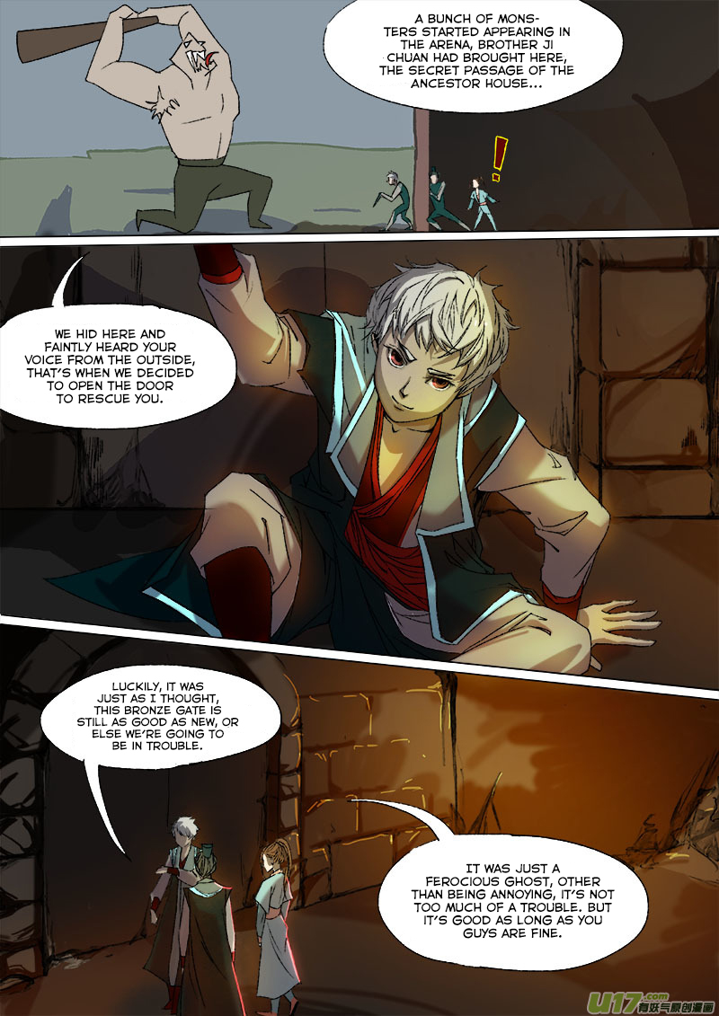 Chang An Demon Song Chapter 25 page 4 - Chapter 25: Baku Arc (8)