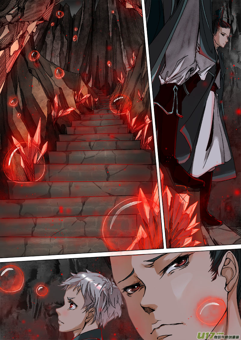 Chang An Demon Song Chapter 25 page 8 - Chapter 25: Baku Arc (8)