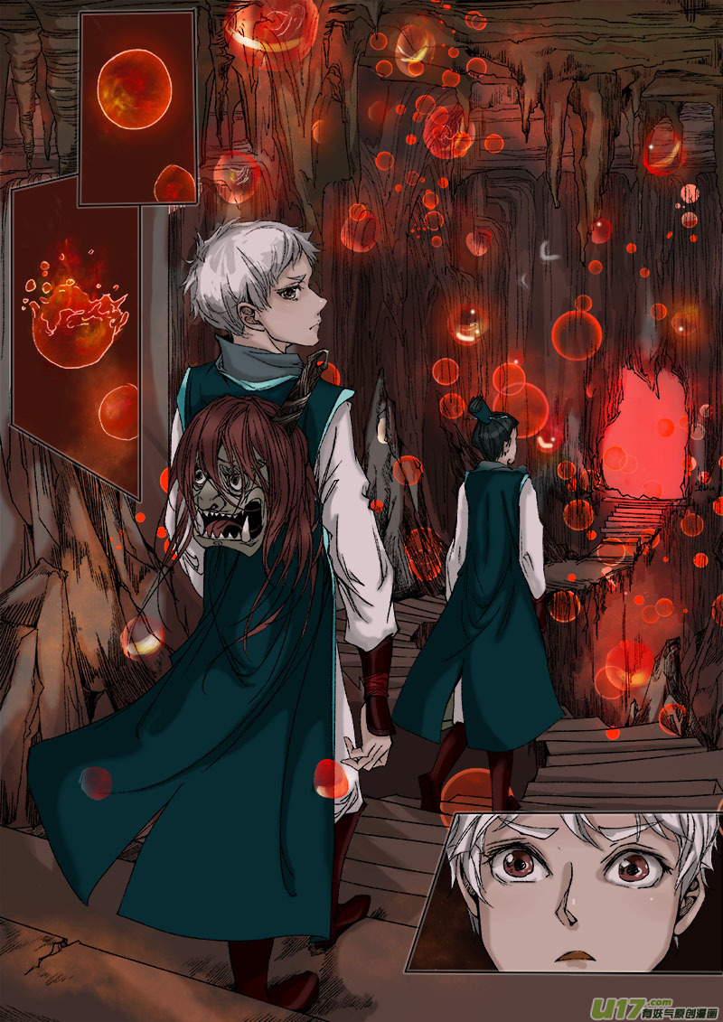 Chang An Demon Song Chapter 25 page 9 - Chapter 25: Baku Arc (8)