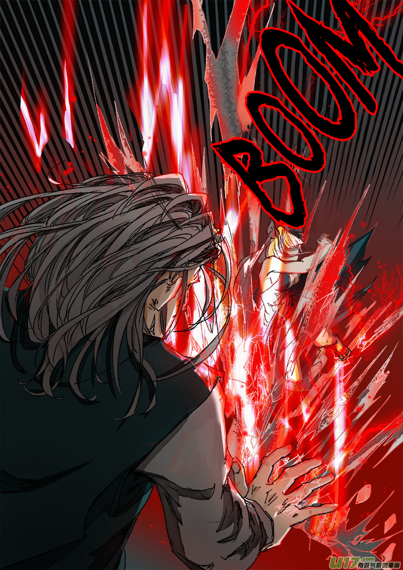 Chang An Demon Song Chapter 26 page 12 - Chapter 26: Baku Arc (9)
