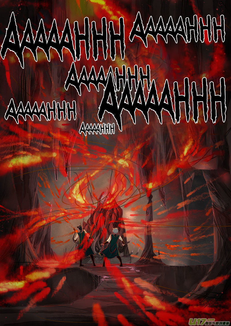 Chang An Demon Song Chapter 26 page 14 - Chapter 26: Baku Arc (9)