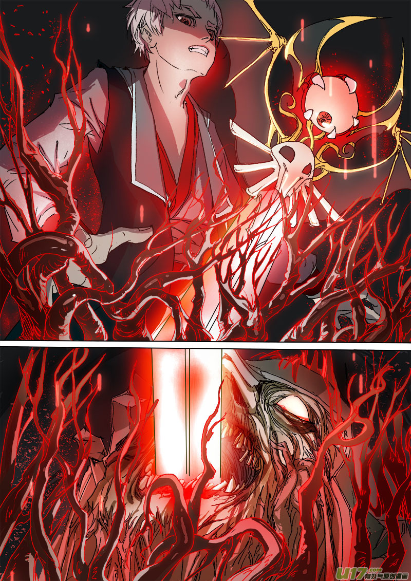 Chang An Demon Song Chapter 26 page 3 - Chapter 26: Baku Arc (9)