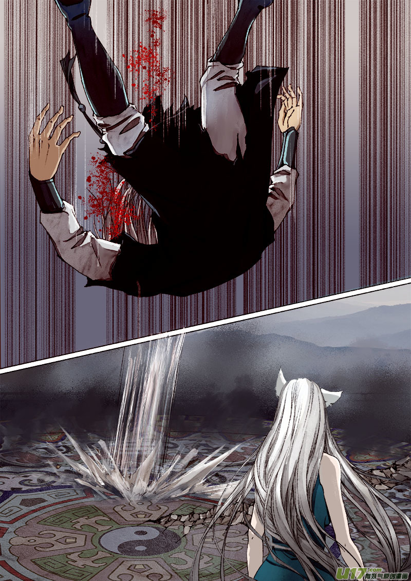 Chang An Demon Song Chapter 26 page 5 - Chapter 26: Baku Arc (9)