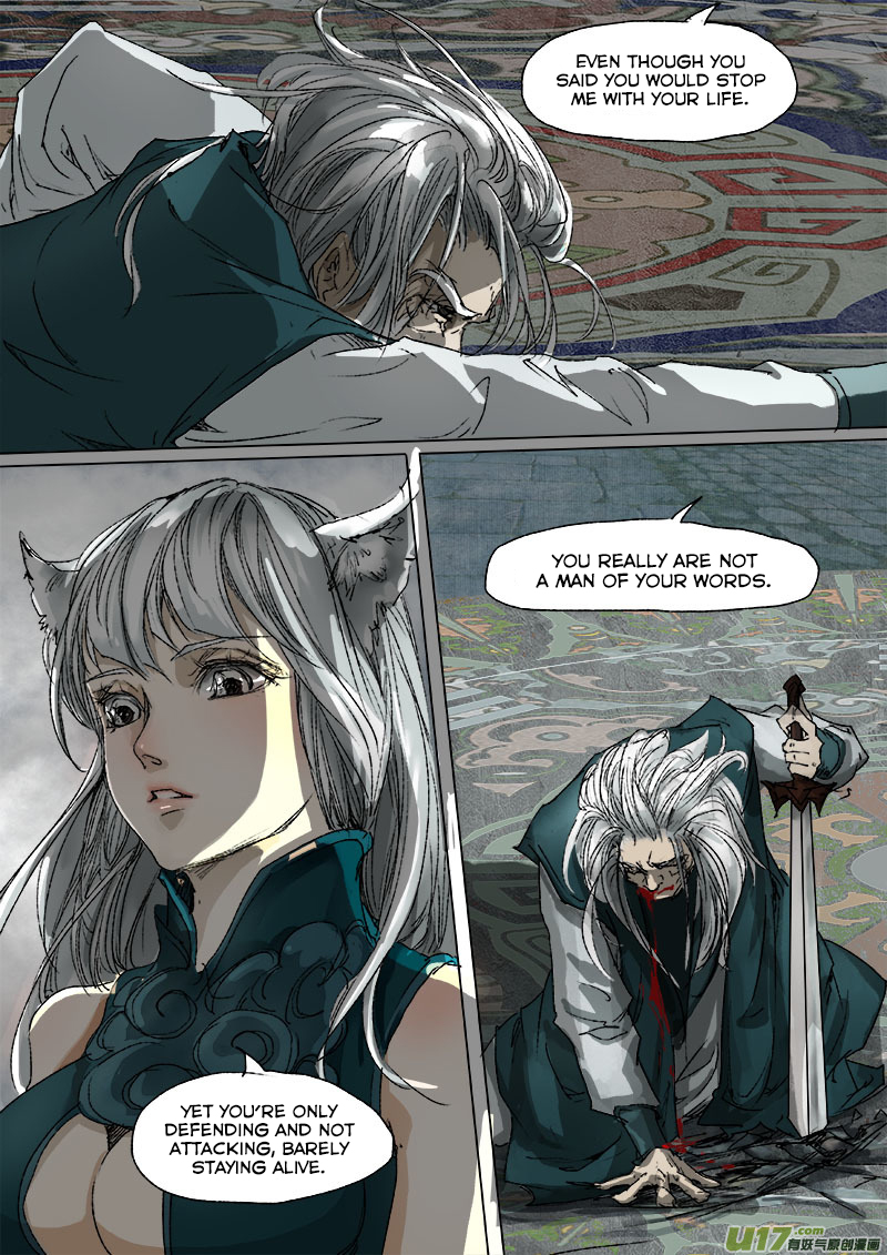 Chang An Demon Song Chapter 26 page 7 - Chapter 26: Baku Arc (9)