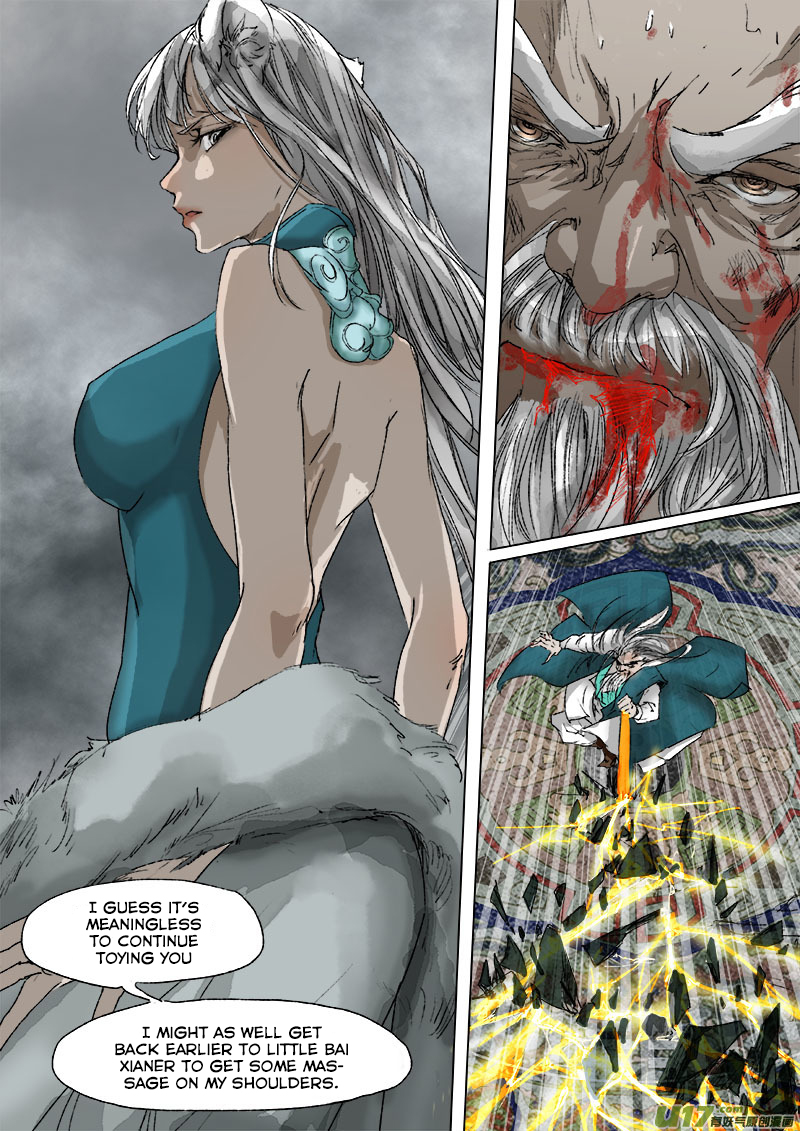 Chang An Demon Song Chapter 26 page 8 - Chapter 26: Baku Arc (9)