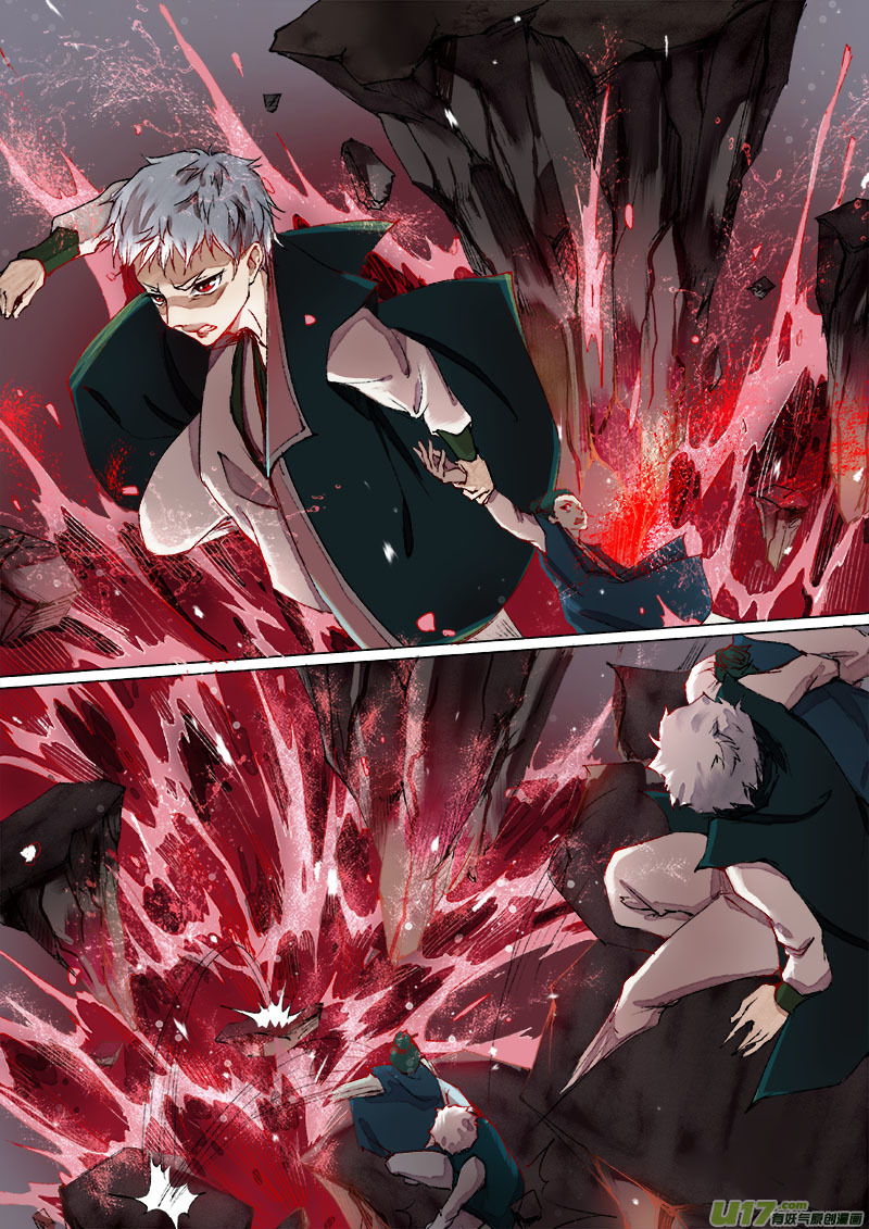 Chang An Demon Song Chapter 27 page 10 - Chapter 27: Baku Arc (10)