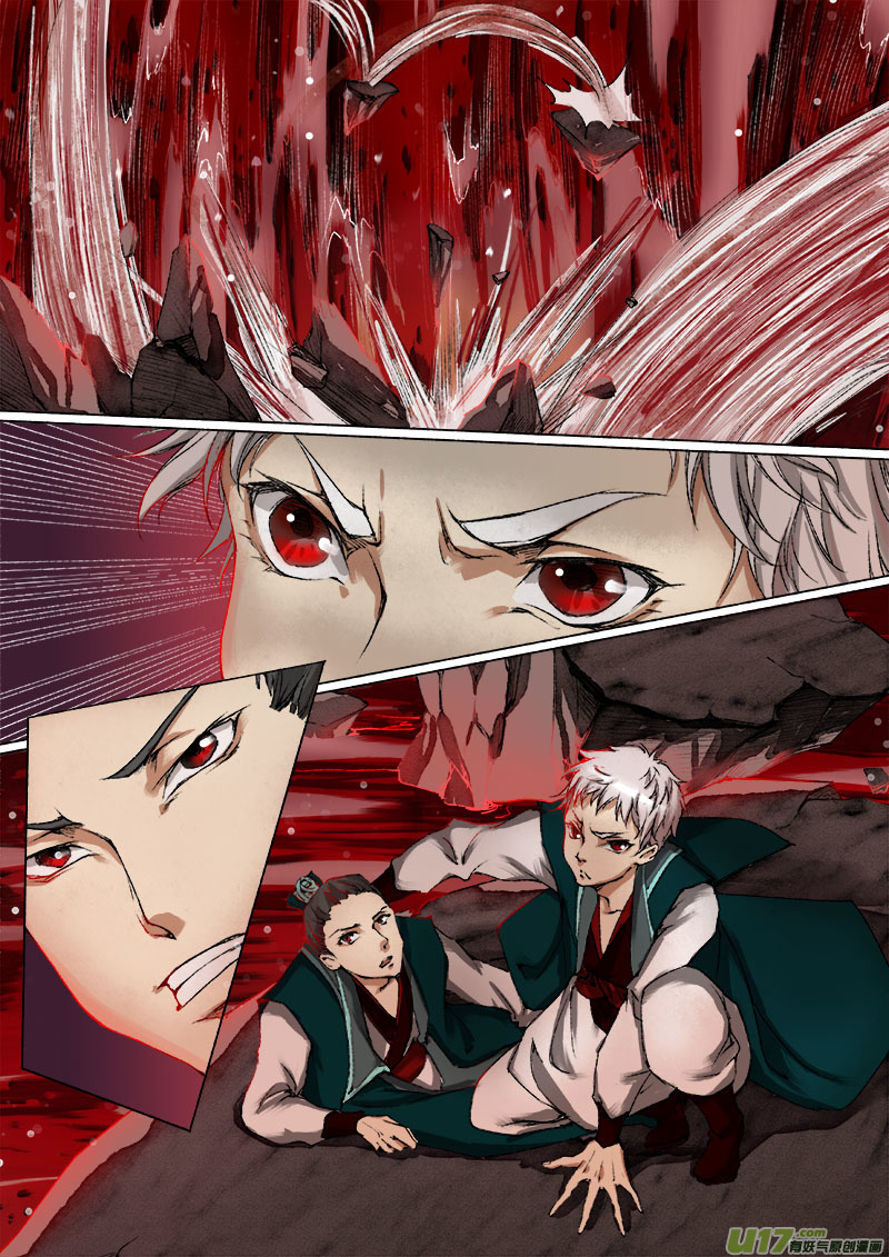 Chang An Demon Song Chapter 27 page 11 - Chapter 27: Baku Arc (10)