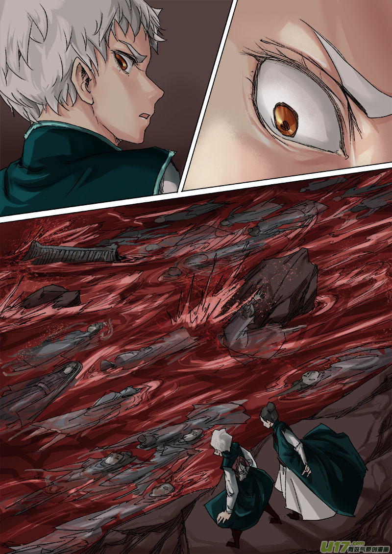 Chang An Demon Song Chapter 27 page 12 - Chapter 27: Baku Arc (10)