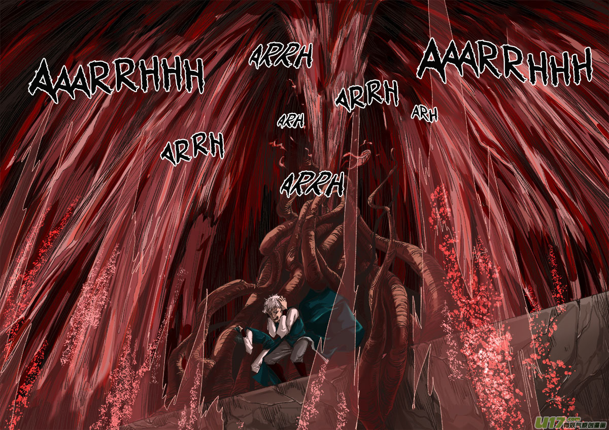Chang An Demon Song Chapter 27 page 3 - Chapter 27: Baku Arc (10)